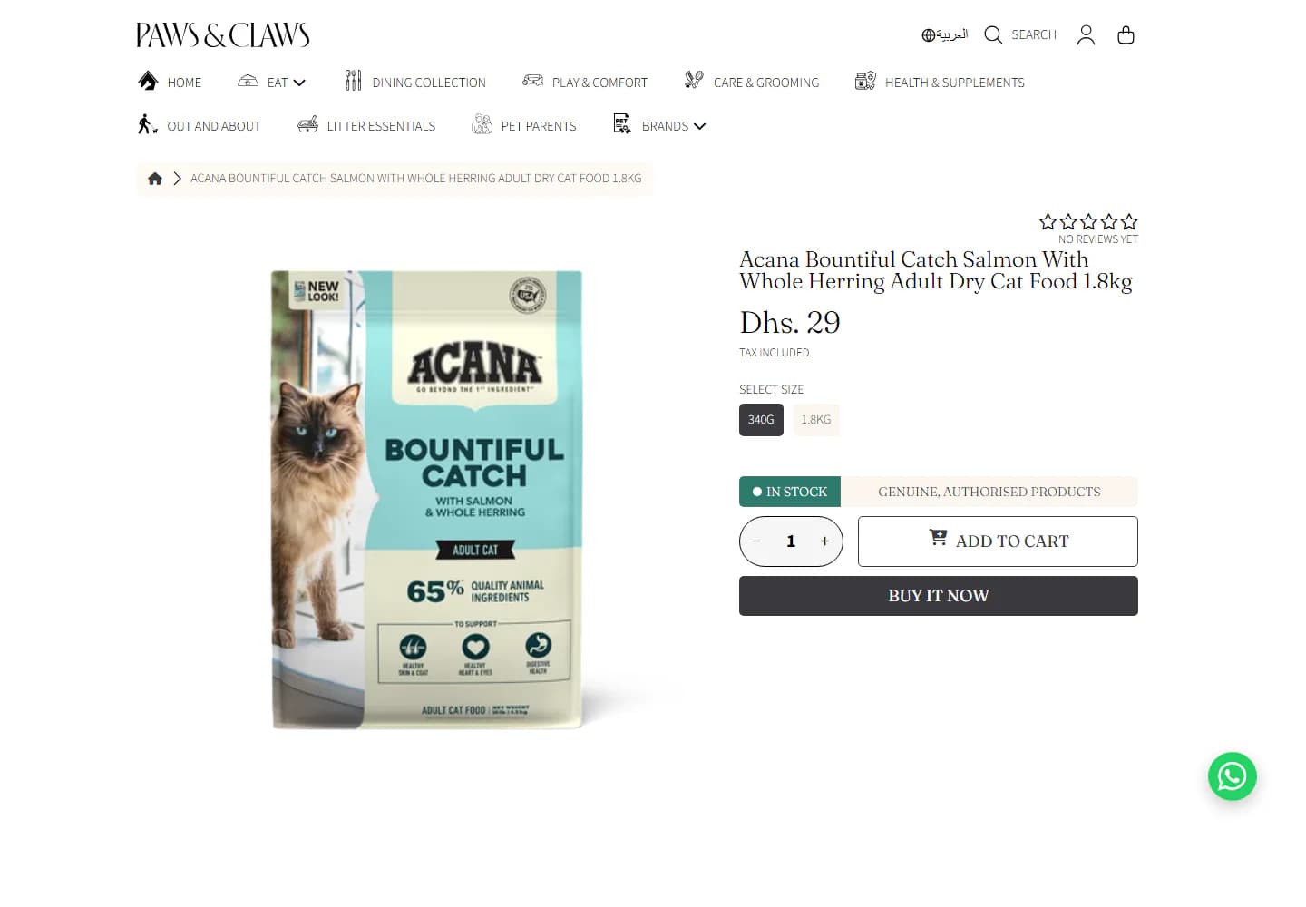 Paws and Claws Acana product detail page